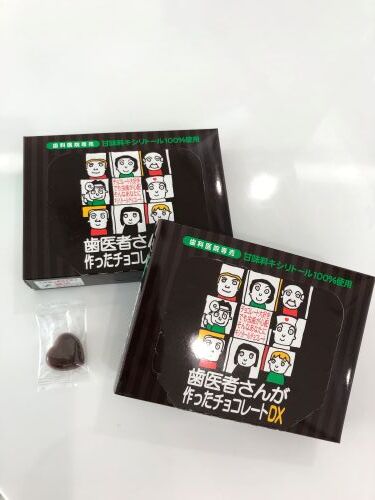 reIMG_1001 - まの歯科