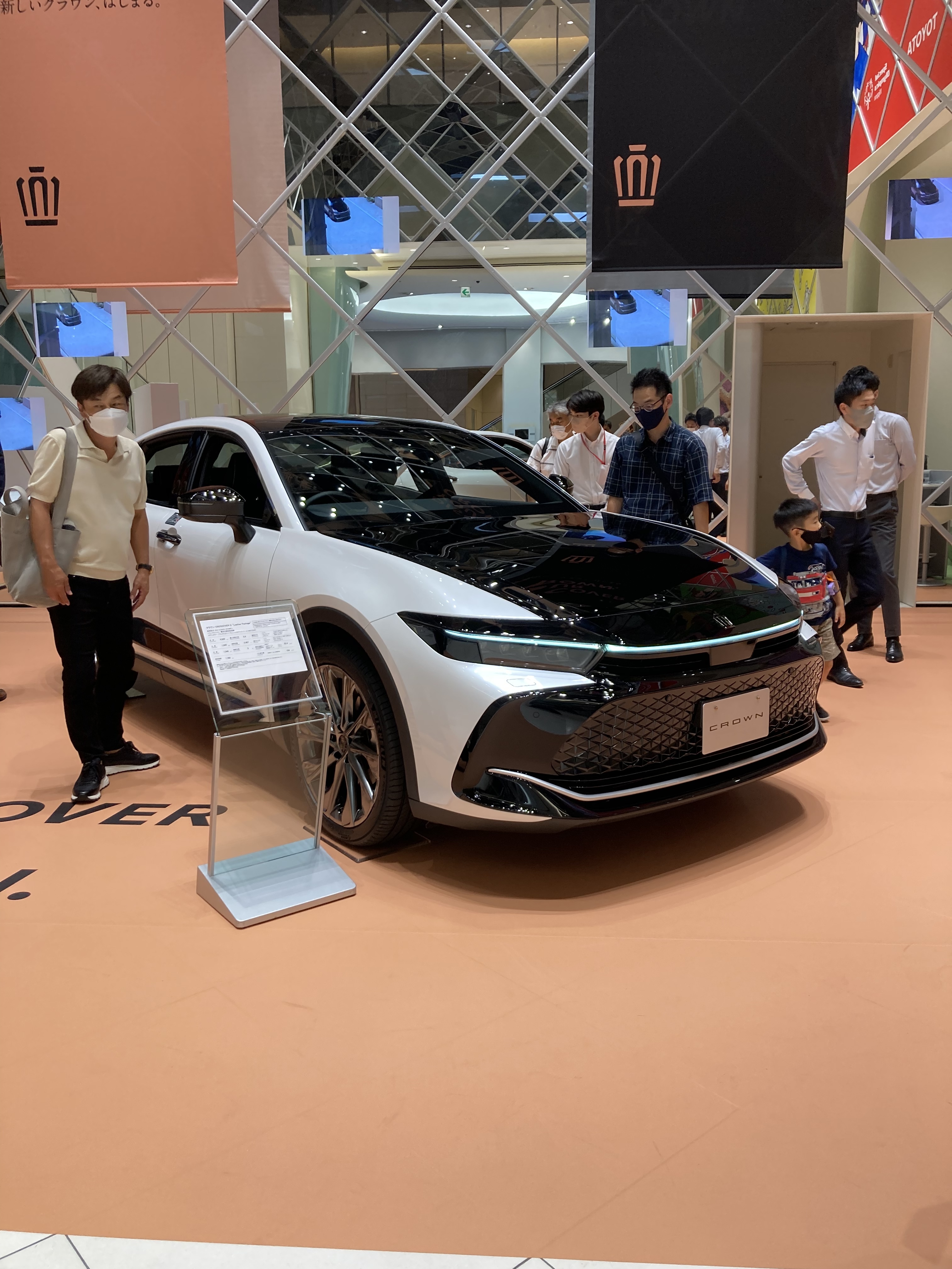 激安軽四の事ならモンキーフリップ ドライブ 吹上ic0分 激安軽四の事ならモンキーフリップ ドライブ 吹上ic0分