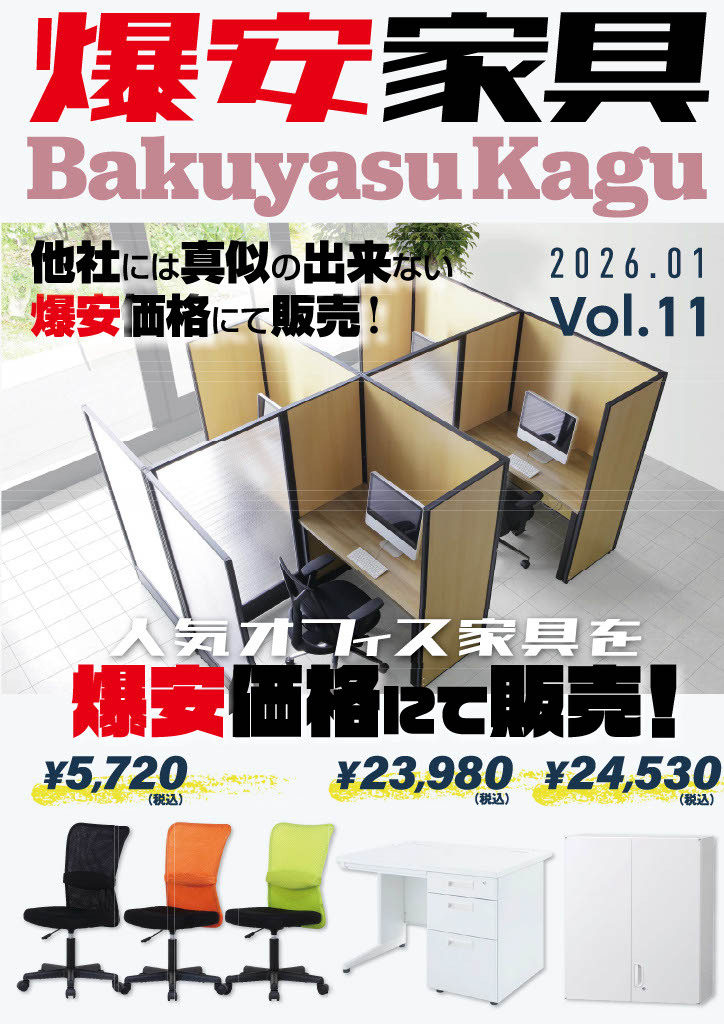 1770341486896-281b3204-5322-4a50-bb3f-1e8a0a1e7169_1