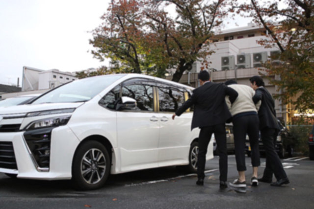 移送サービス