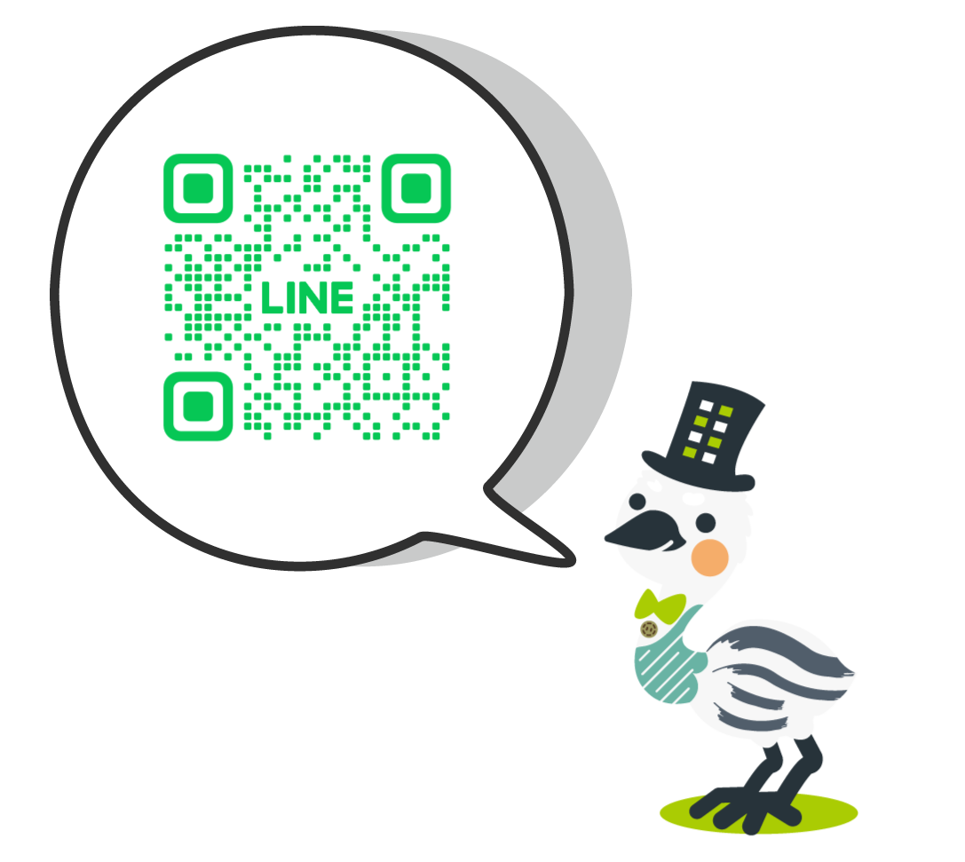 LINEでお問い合わせ受付中