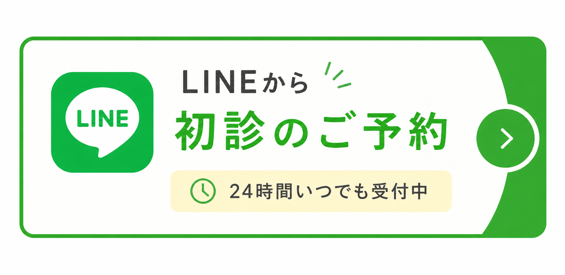 CDC8F8D1-B14A-4567-84AC-5D72029AE899