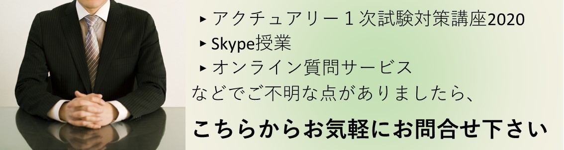 お気軽にお問い合わせください