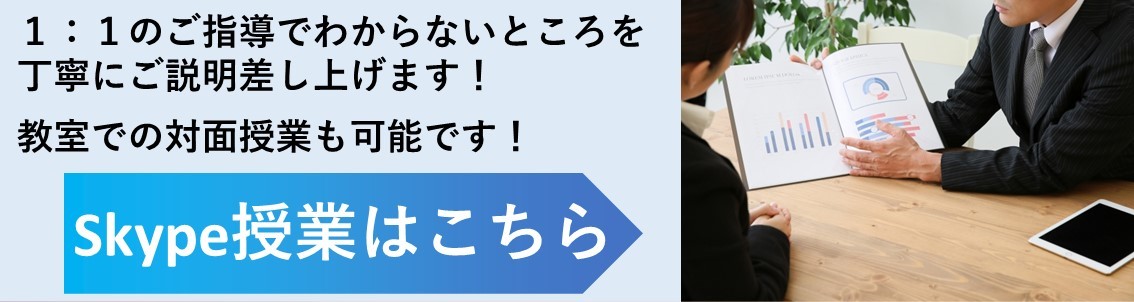 アクチュアリー試験の合格率の推移 アクチュアリー ゼミナール アクチュアリー試験の合格率の推移 アクチュアリー ゼミナール