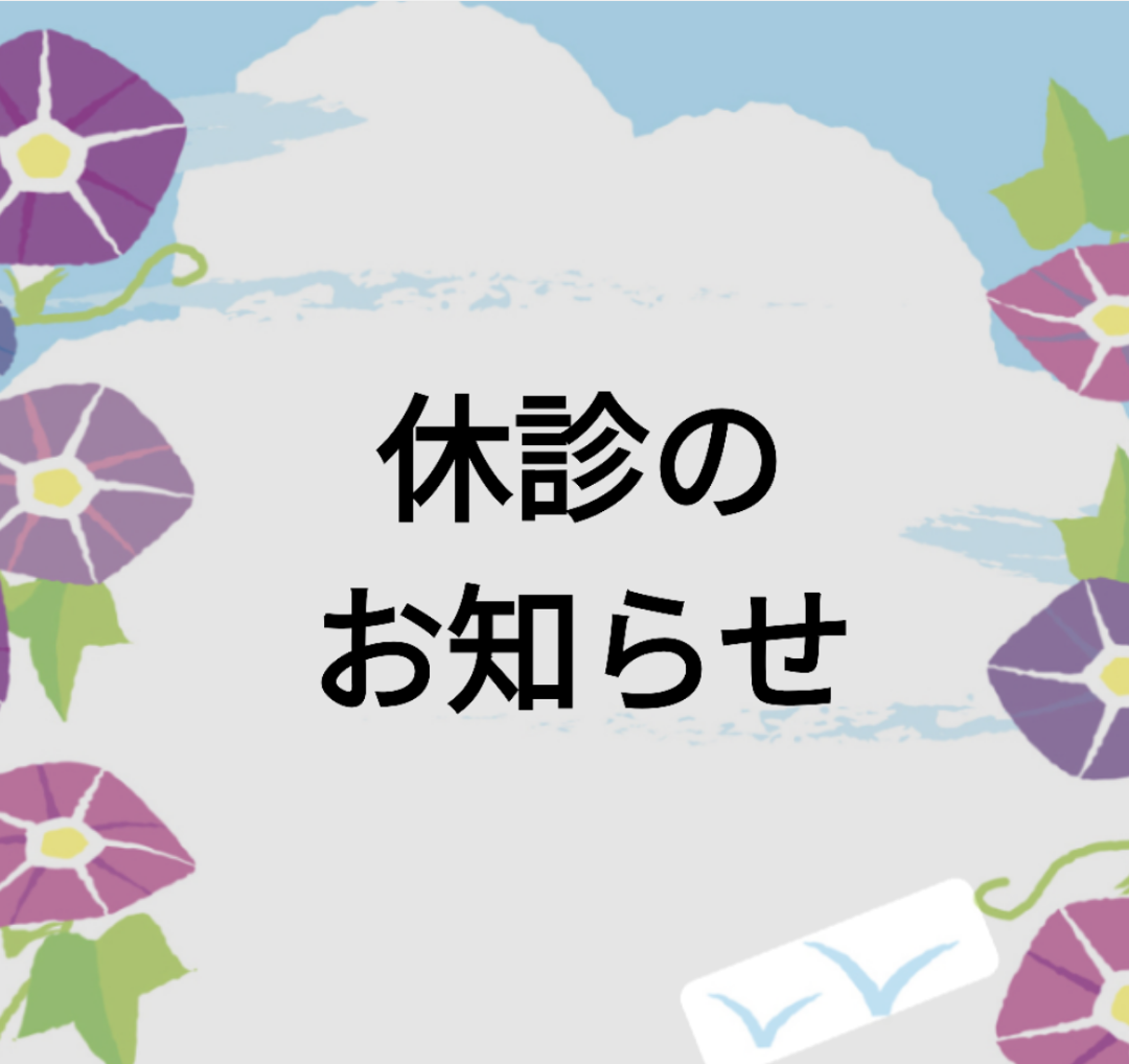 Screenshot_20250707-154630~2