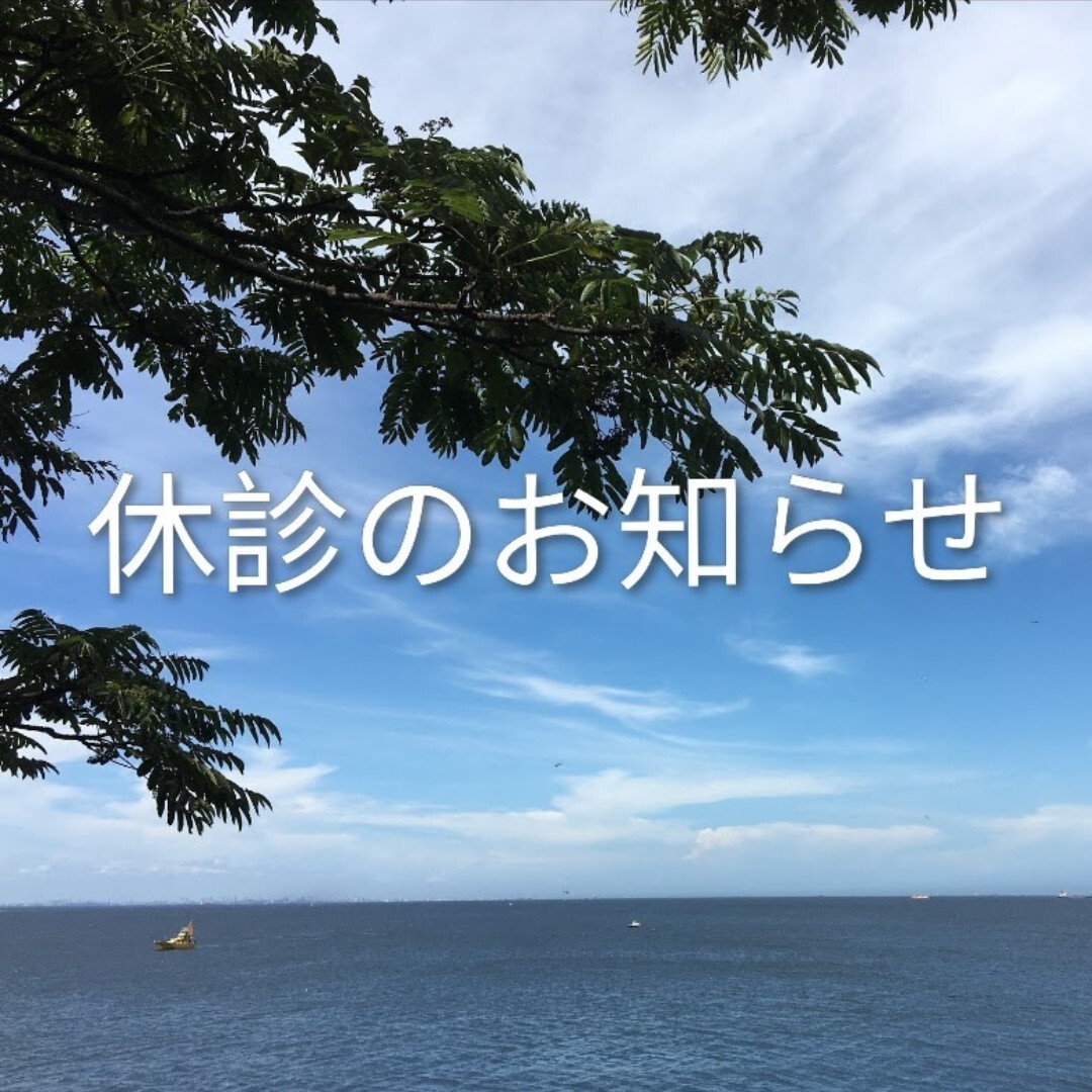 Screenshot_20260718-171510