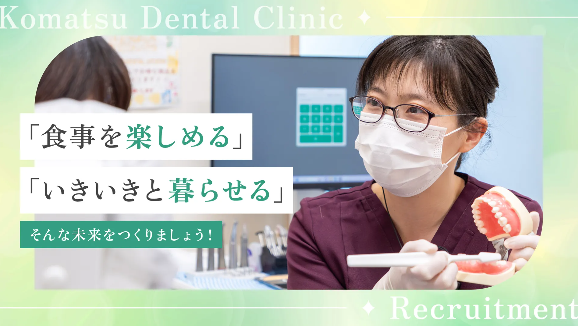 スクリーンショット (56)