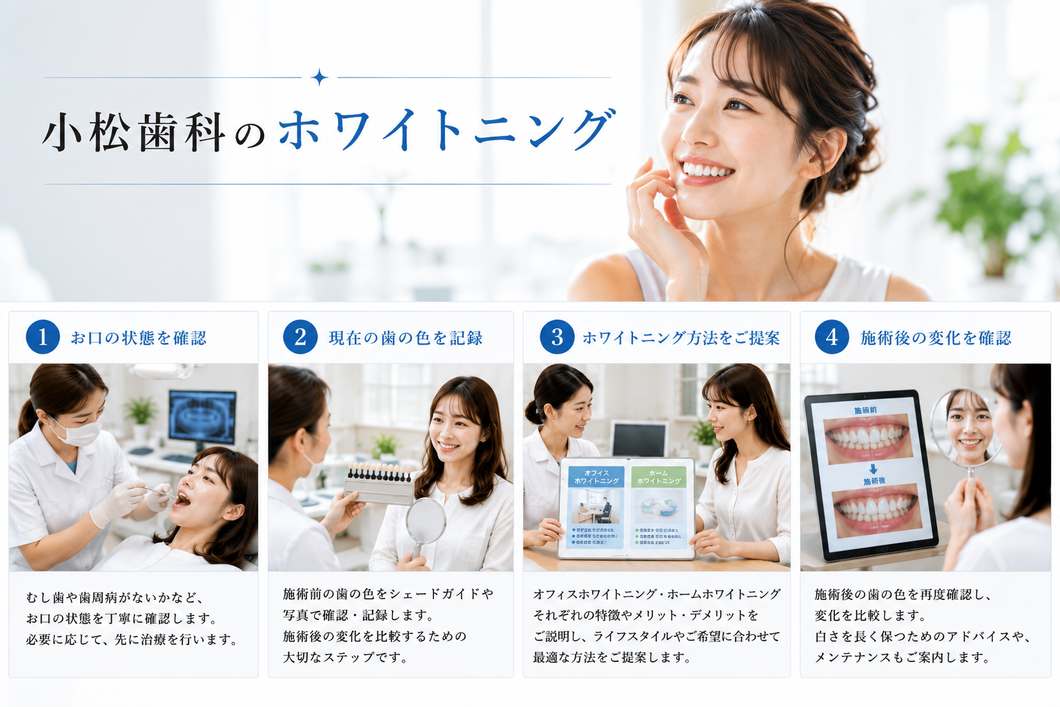 8b879be1-cb02-4715-b7ca-6432f5b2be74