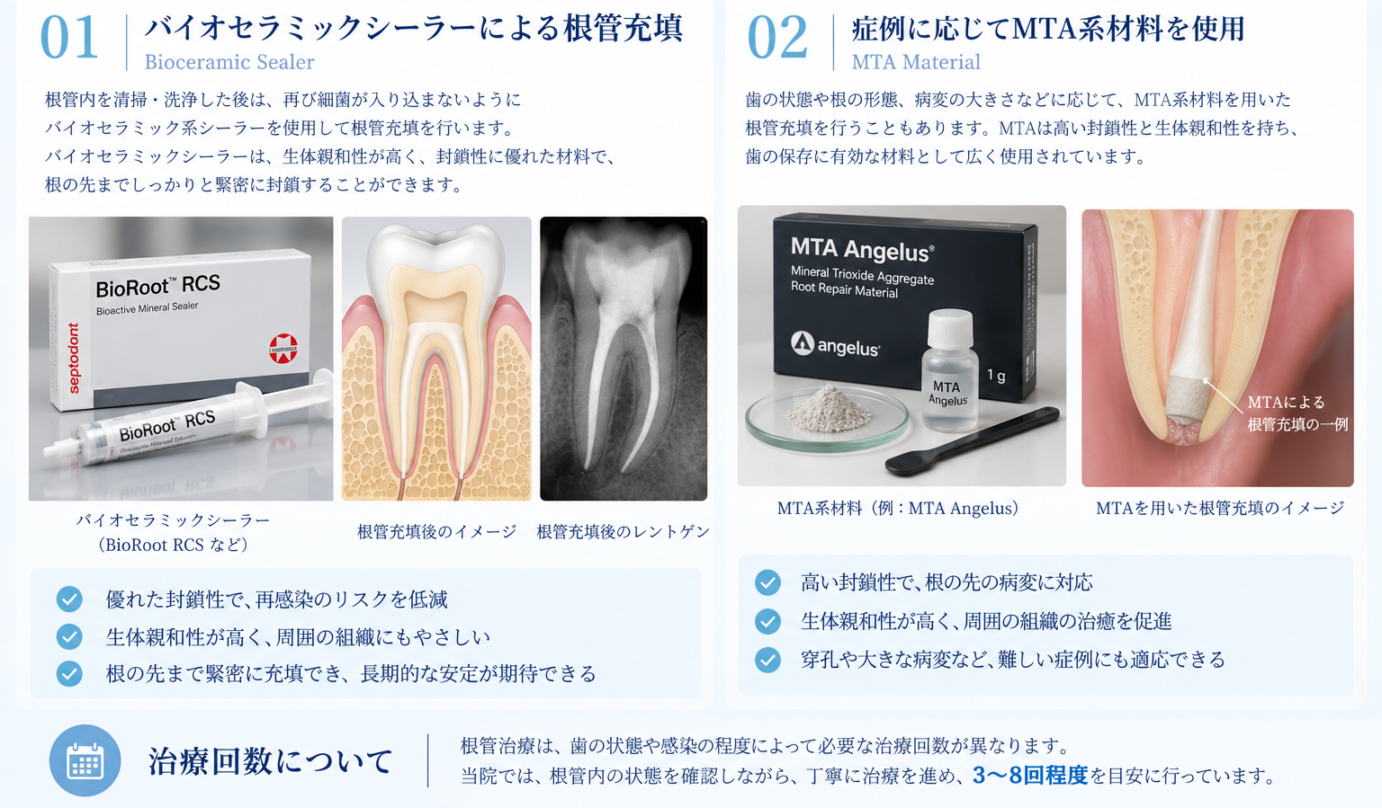 5aa77774-3e8f-4601-bd7a-f884f4e3af78