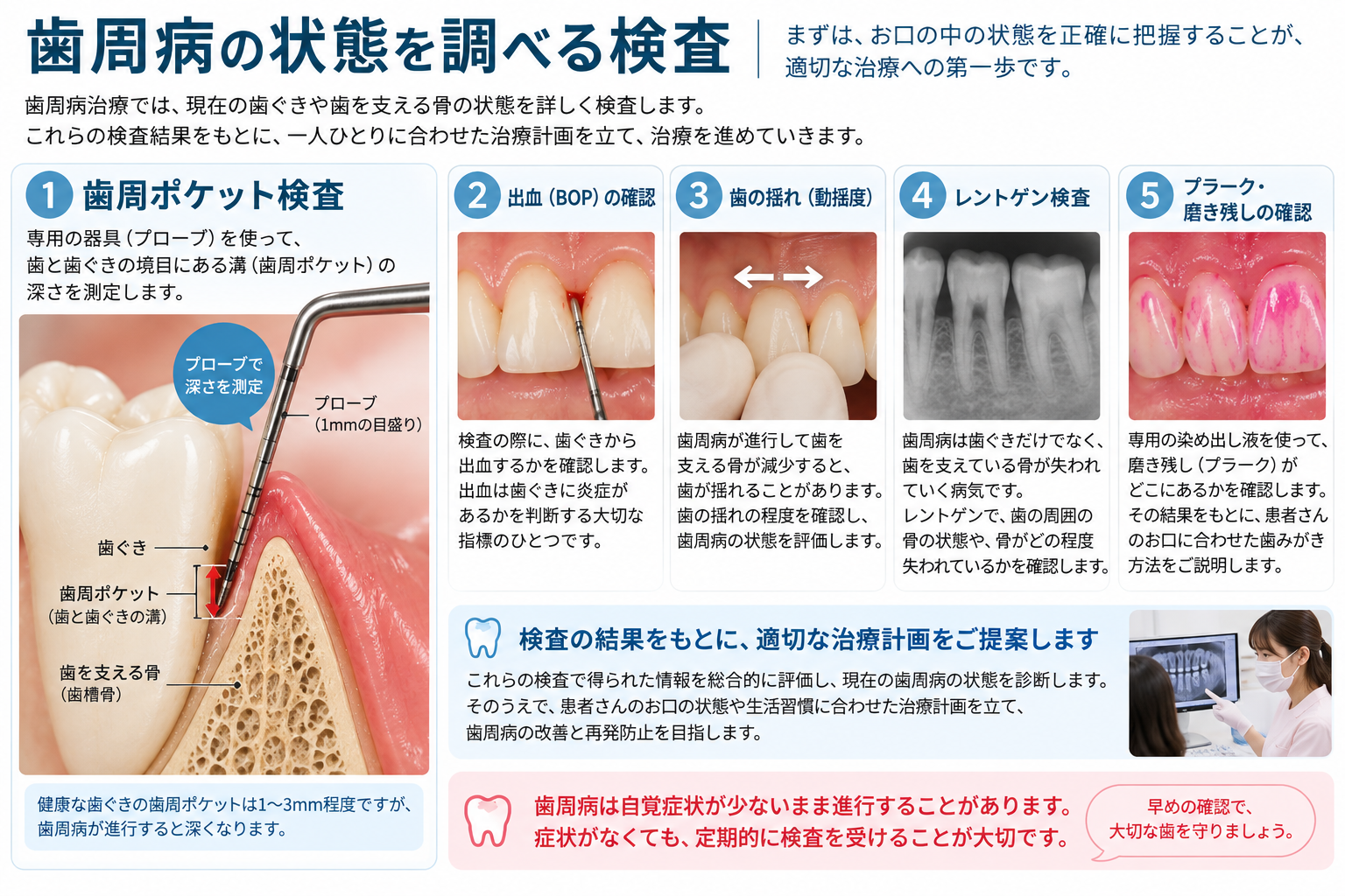 ceee16bf-2ae6-4ddb-bd73-46084d3bc41b