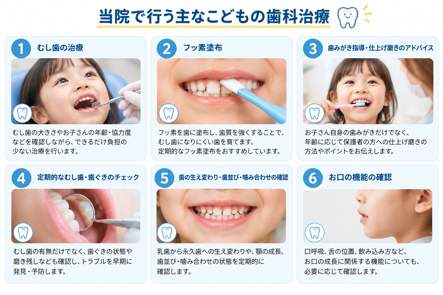 d3b45b8e-58a6-4f8c-b5fc-3d3ecb0b6062