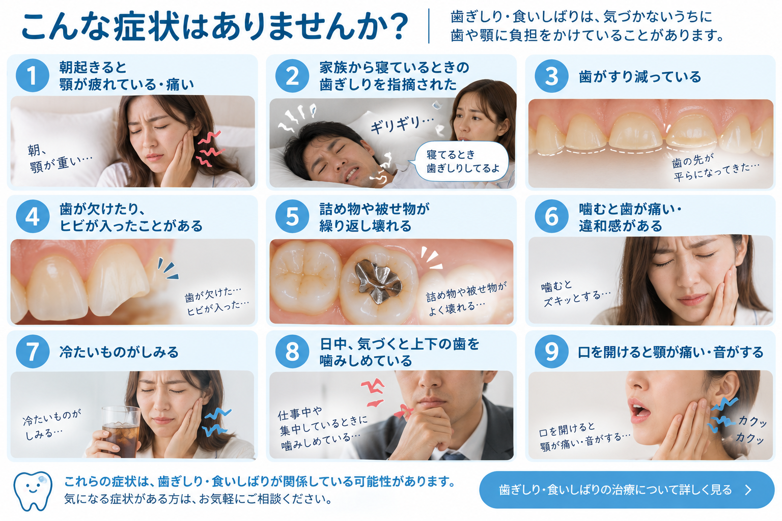 58b51cc8-d4fd-4341-8f9a-0732a742c89b