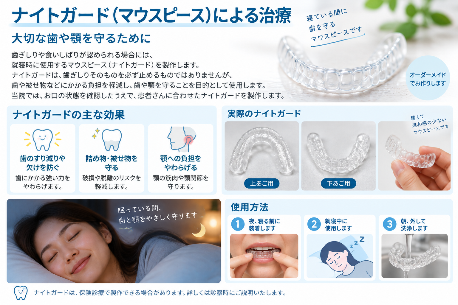 4826b7cf-3562-43c8-9550-108b1a6a50a5