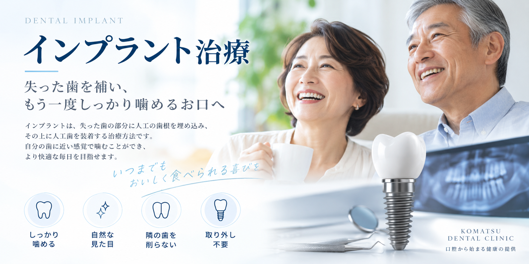 70f7d431-99d3-42ba-82f7-f9dcff43f0f8
