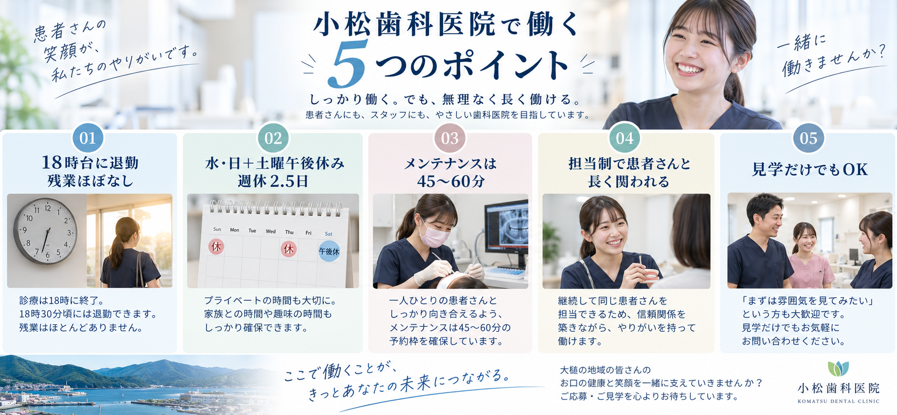 c6093651-9c8d-451f-a680-d09c7738166b