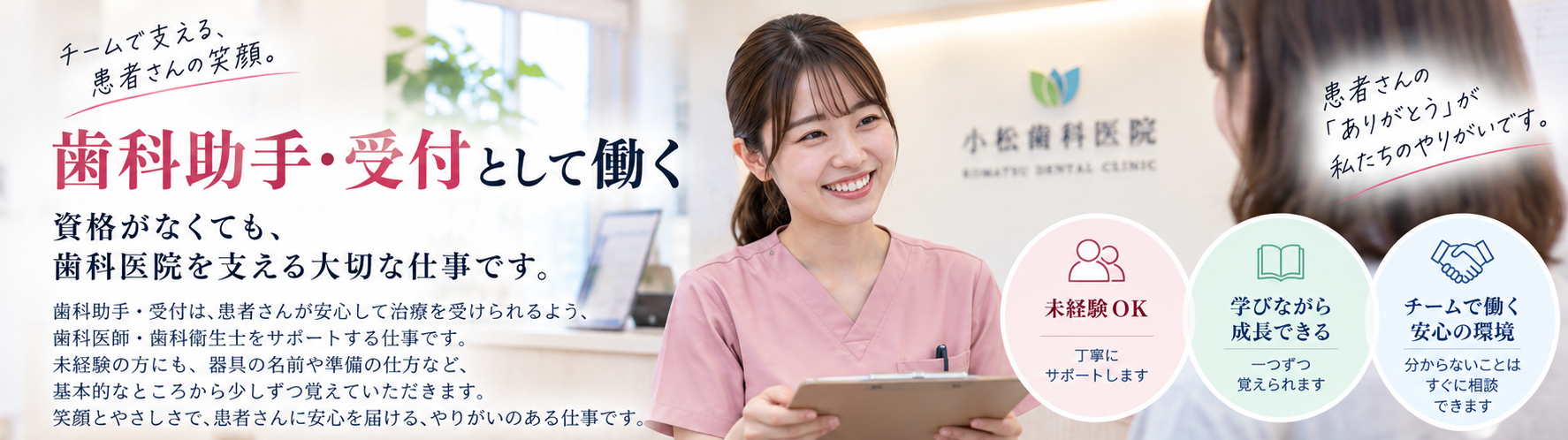 454ecfcc-b8a7-4354-97fc-bbb2db14bb0e