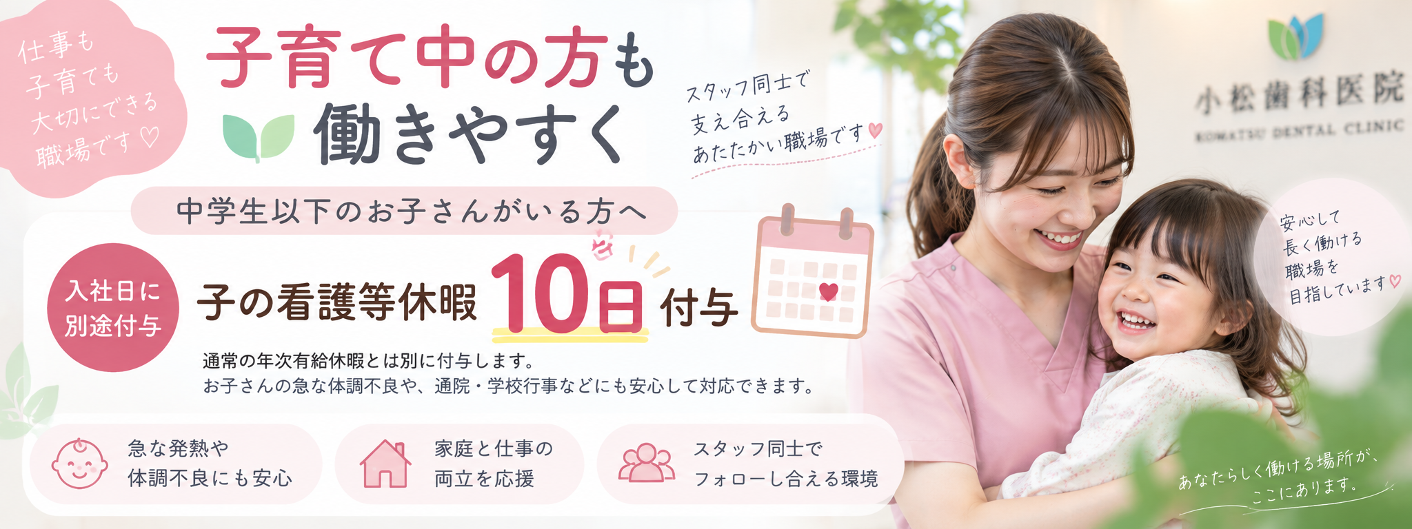 4a747378-d161-4947-8fa8-3c78f16e07d1