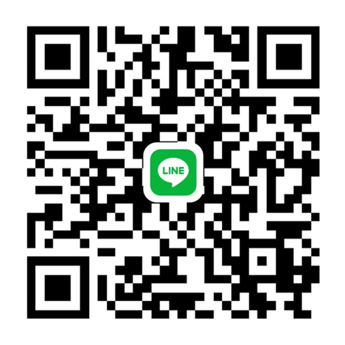 LINE ID