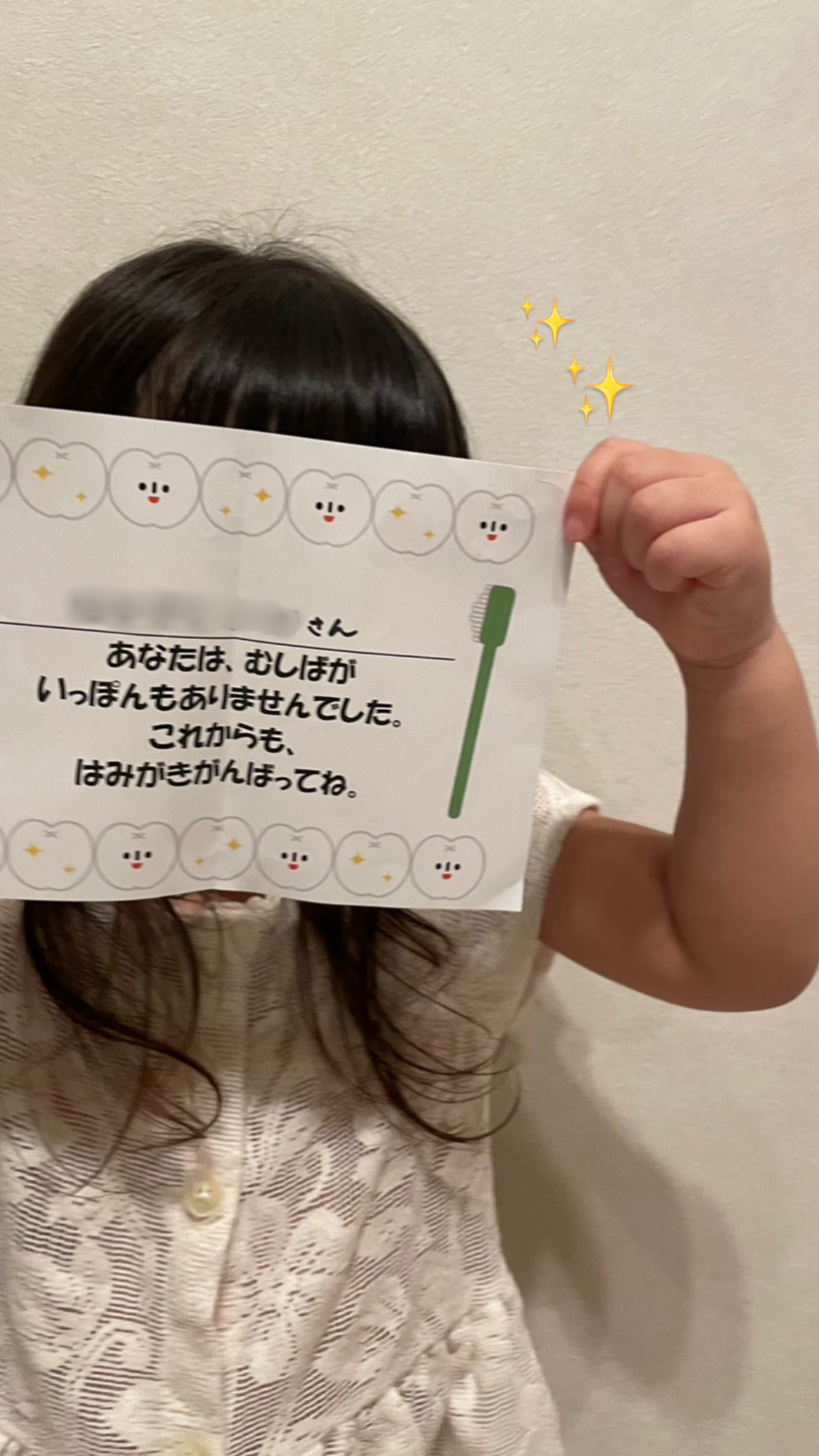 C0FE221C-53AE-4FFA-B84D-D4065A733120