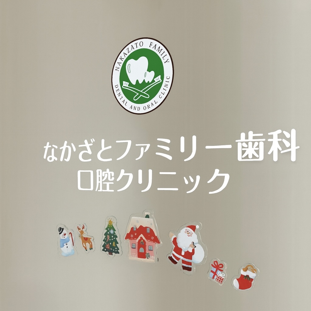 008FED61-F381-4F6A-8186-E6DD57F96E1C