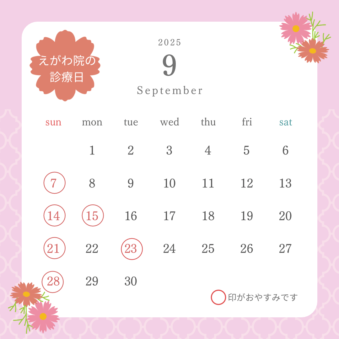 ○ - 6