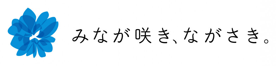 長崎ロゴ