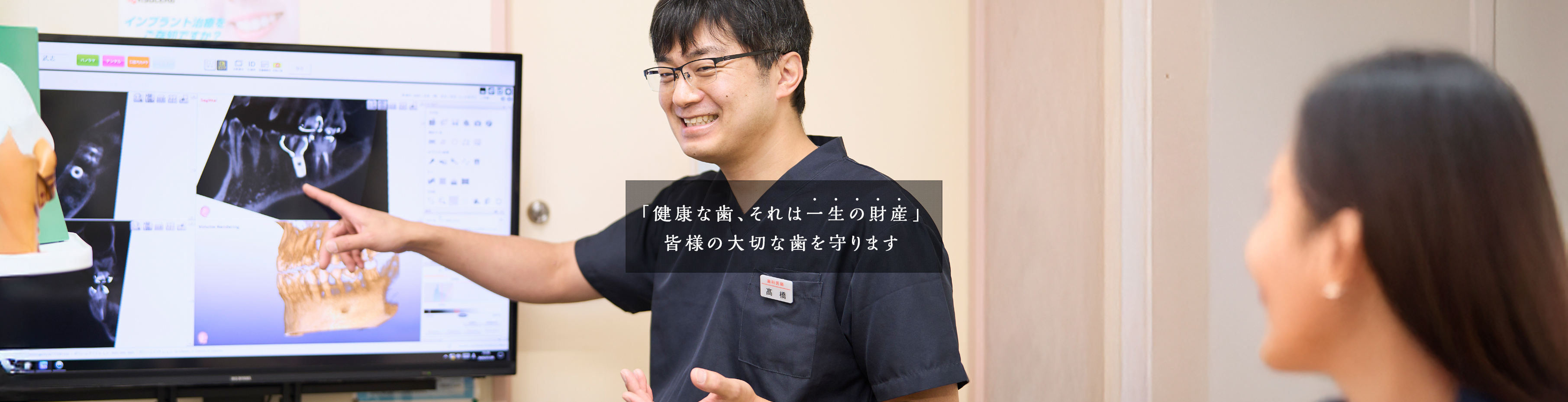 mainテスト