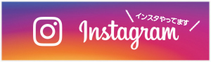 instaglam