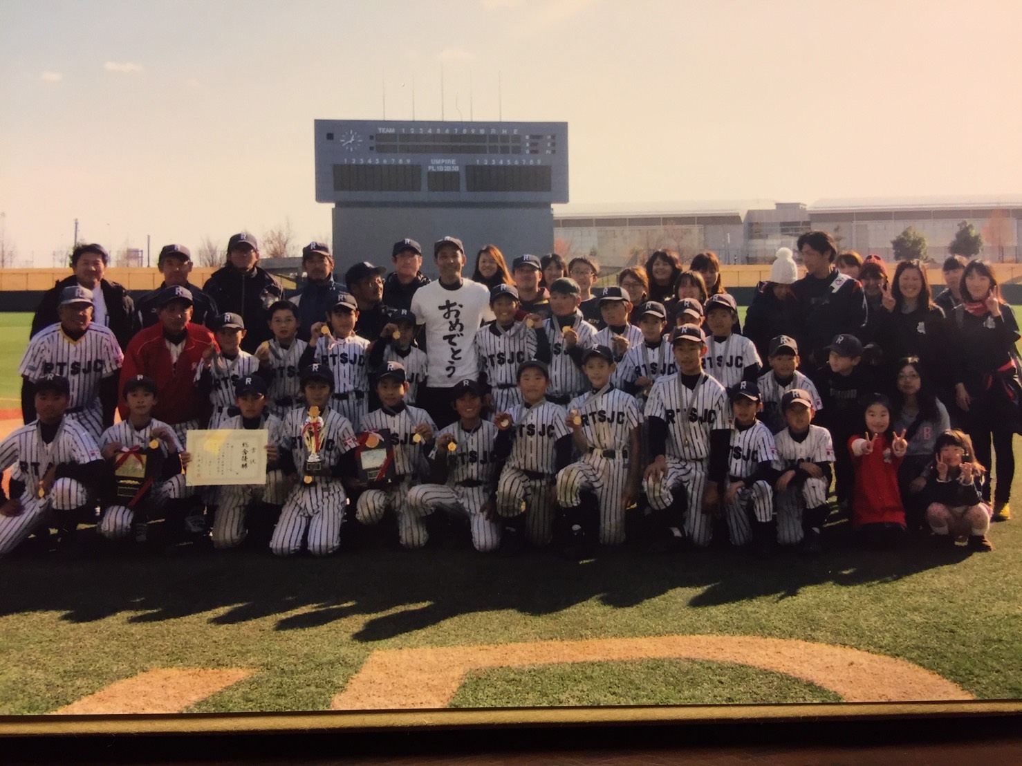 ジュニアメジャーベースボールリーグ戦 宮城県ジュニア軟式野球ネットワーク