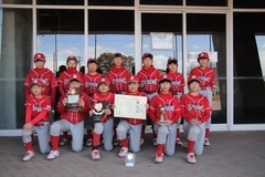 第三位　富谷ストロング