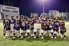 第三位成田オーシャンイーグルス