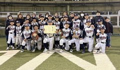 第三位新田小ツインズ2