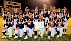 第三位西多賀少年野球クラブ