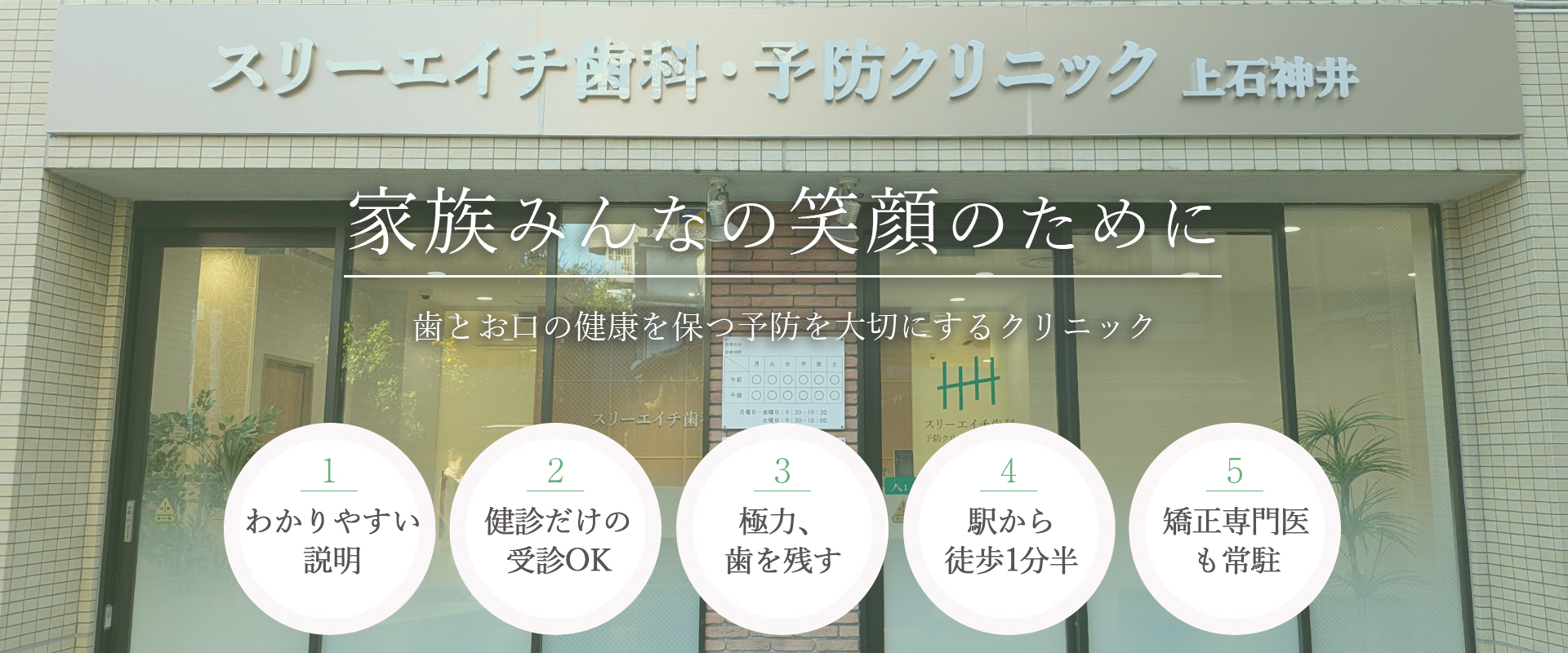 main01