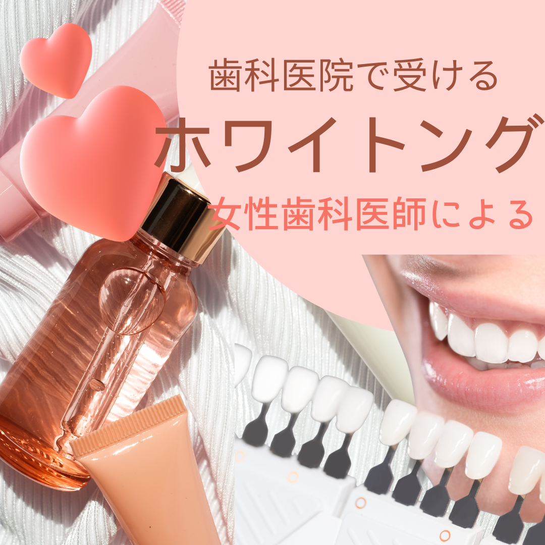 _Pink & White 3D New Product Instagram Post