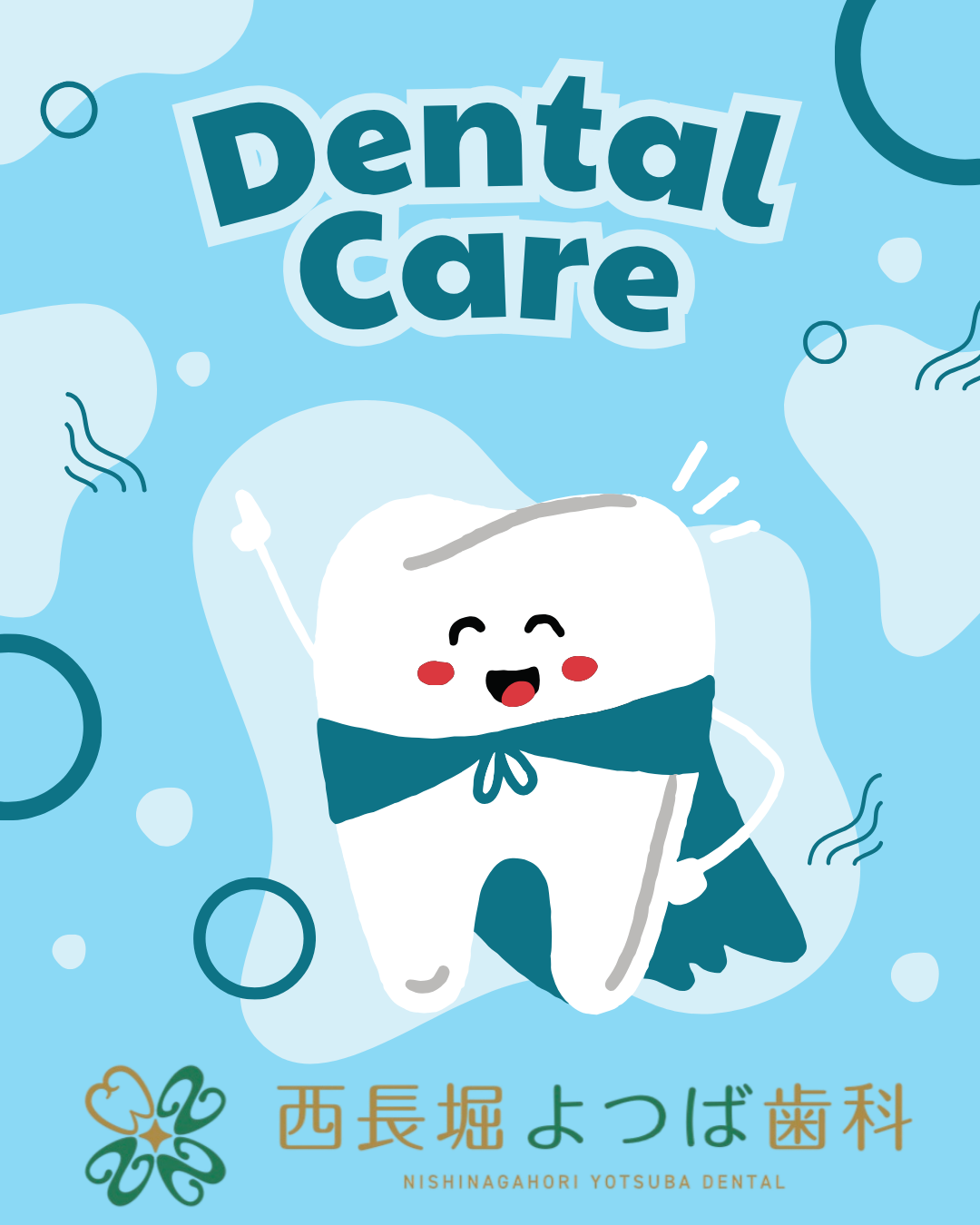 Blue and White Illustrative Dental Care Clinic Services Instagram Post