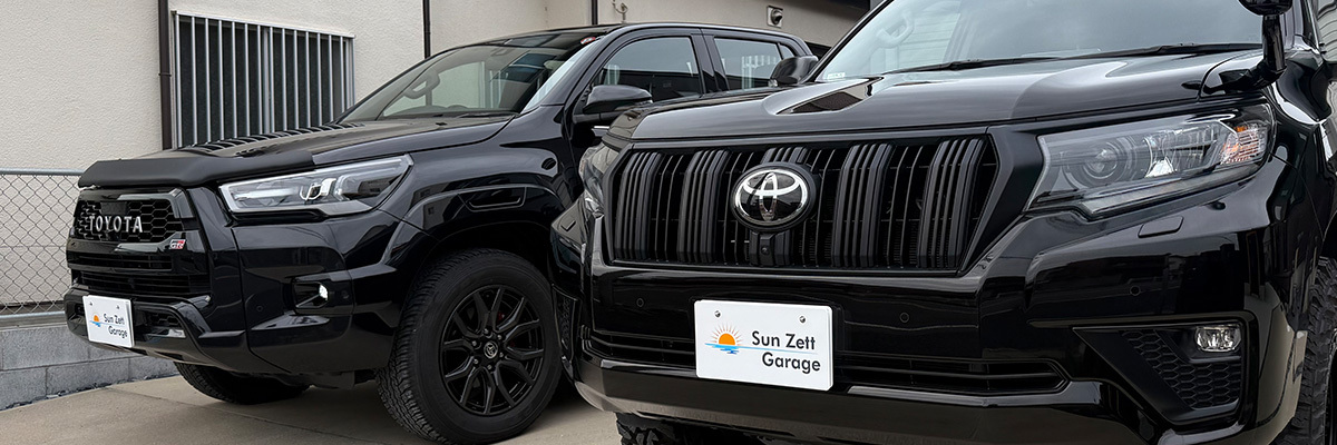 あなただけの理想の車、見つけます