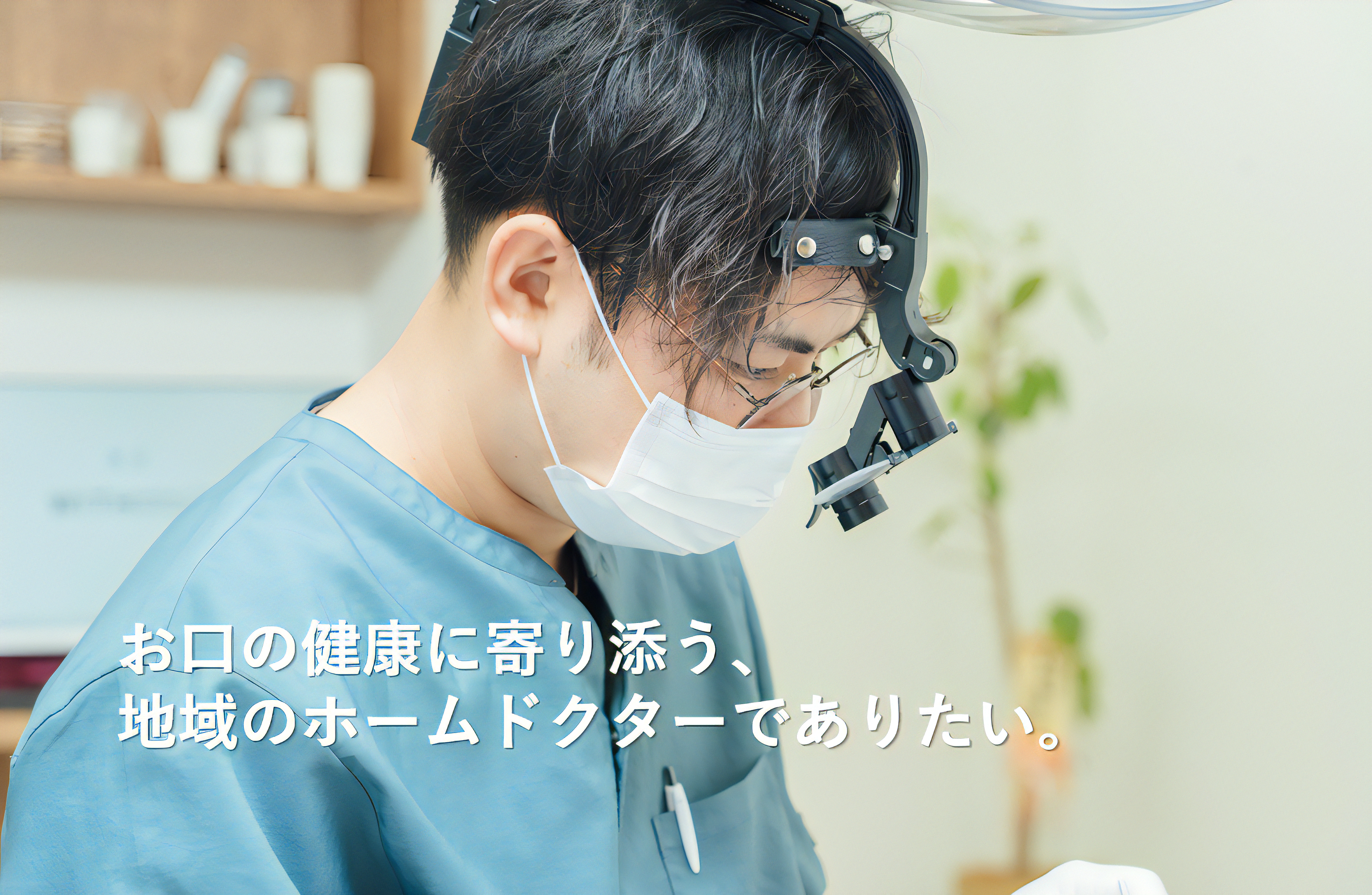 8c8dbdd4-1c89-4837-b906-f9373274c581-x4