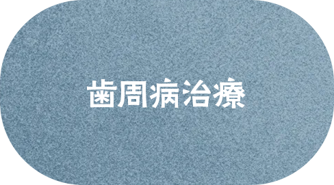 ⑤