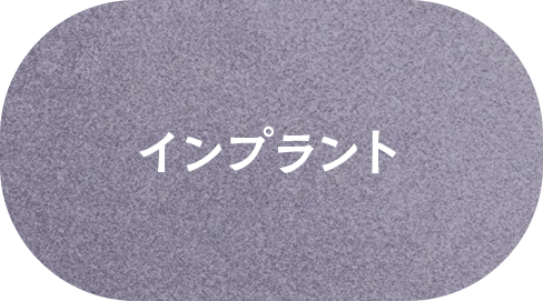 ⑧