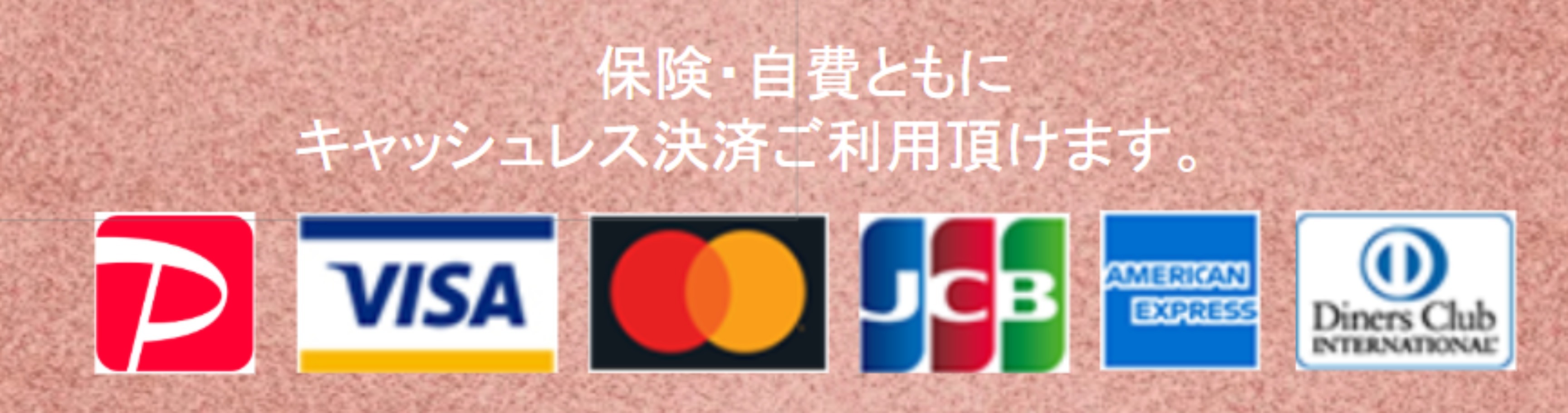 download (2)