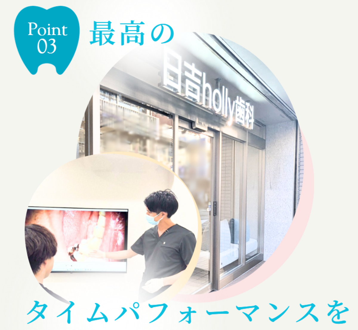 スクリーンショット 2025-07-16 114643_コピー