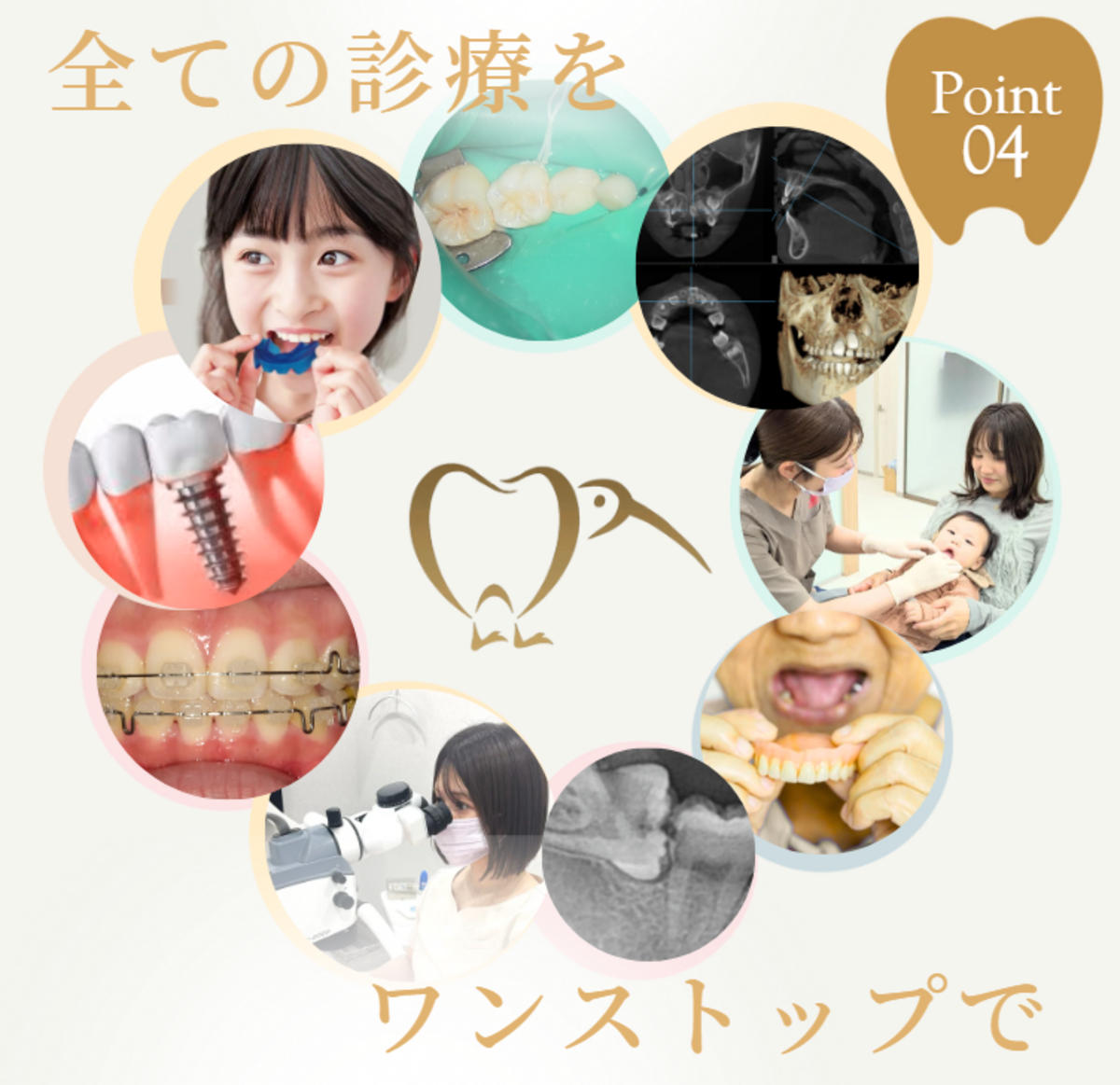 スクリーンショット 2025-07-16 115532_コピー