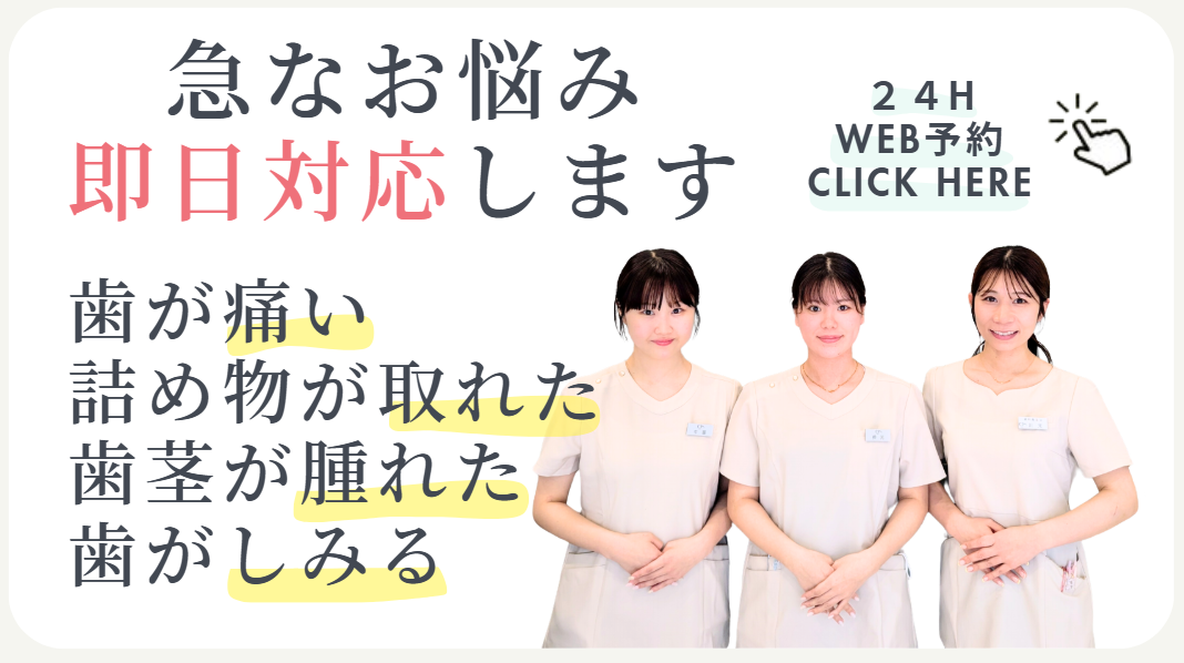 スクリーンショット 2025-08-29 165523