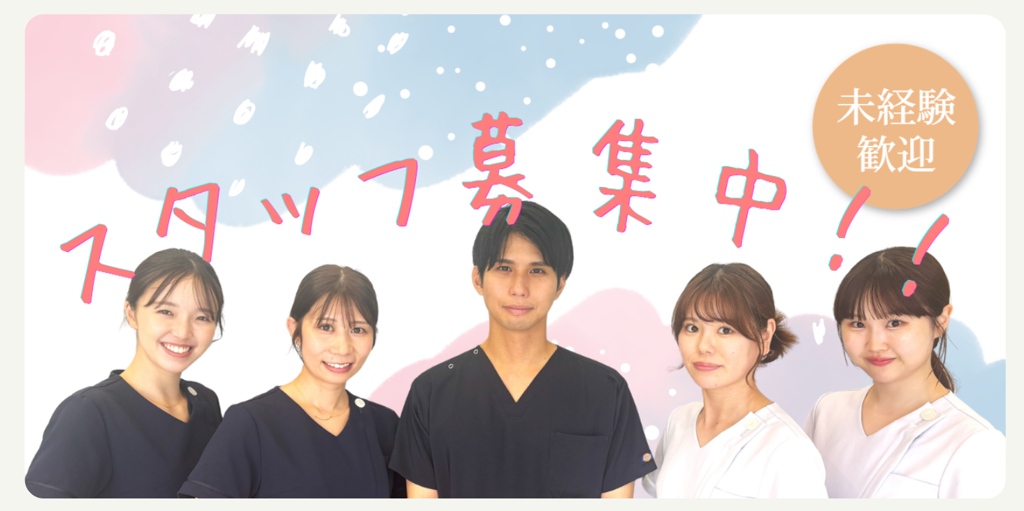スクリーンショット 2026-09-03 175408