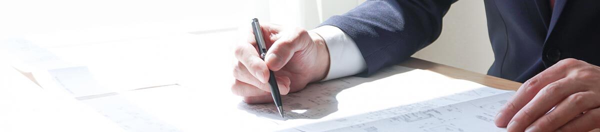 お見積もり依頼からご契約までの流れ