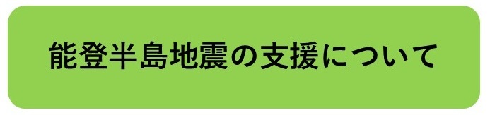 新規 Microsoft PowerPoint プレゼンテーション ５