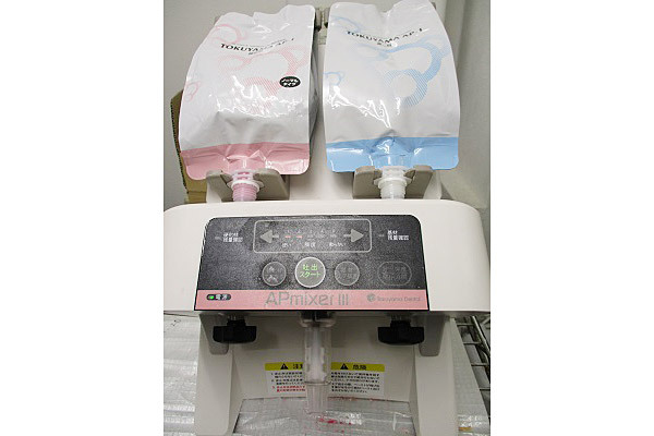 11-7_トクヤマAPミキサーⅢ