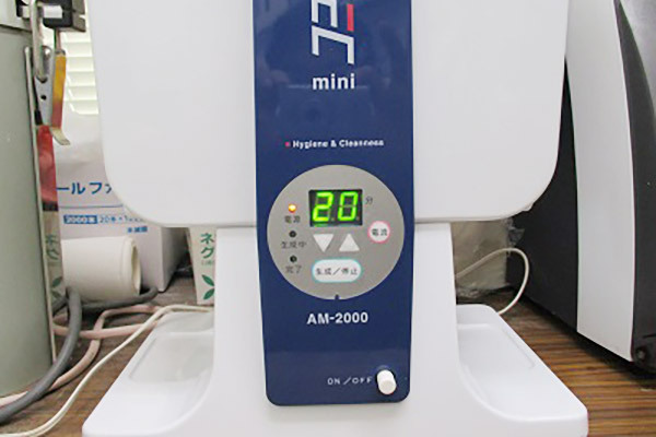 13-4_強酸性水・強アルカリ性生成器