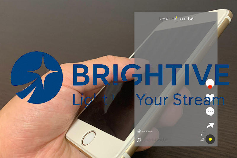 P3-多角的なSNS連携